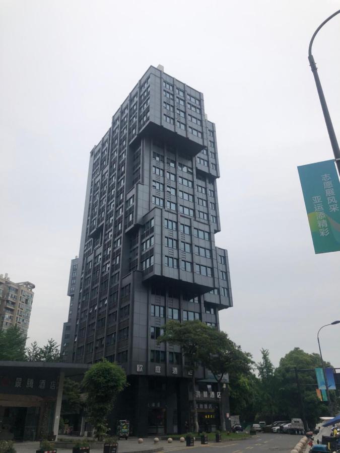 He&Her Youth Hostel Hangzhou Extérieur photo